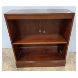 Mahogany Small Bookcase