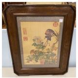 Vintage Chinese Wood Block Print