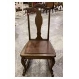 Small Mahogany Sewing Rocker