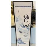 Cat Oriental Style Print