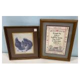 Squirrel Print and Psalm 127:1 Framed Print