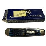Case Ocean Blue Trapper Pocket Knife