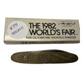 Parker Cut Boone Crockett Jackson 1982 World