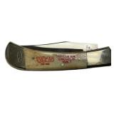 Frost Cutlery Red Hawk 1986 Sugar Bowl 1 of 1000