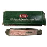 W.R. Case &  Sons Cutlery Co.