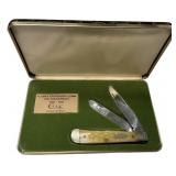 Case XX 6254 Alaska Statehood comm 25th Anniversar