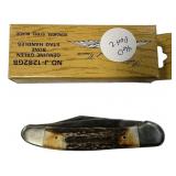 Parker Edwards 1986 Super Show Cutlery Fair 0ne of