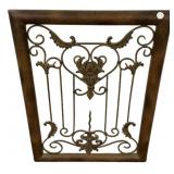 31"h., 24"w sculptural iron decorator