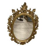 30" Plastic Hollywood Regency style ornate gold M