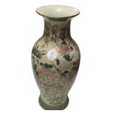 12"h Modern Japanese Satsuma style porcelain vase