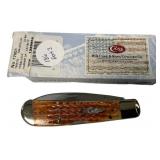 Case  TB612010L SS Tribal Lock Harvest Orange Fold
