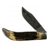 Schrade USA 245 NKCA Museum Founders Knife 1980