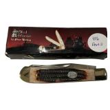Frost Cutlery Steel Warrior Trapper SW 108 WABS Fo