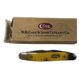 Case XX Musk Muskrat SSM Yellow Rog BN JGD Module