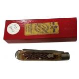 Queen City 19R Reverse Wormgroove 1095 Carbon Fold