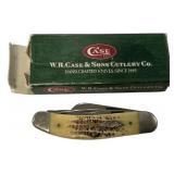 Case VTB6339 SS Sowbelly Vintage Folding Knife