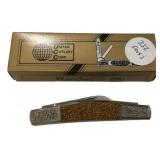 United Cutlery Co. UC403G Gold Metalflake Folding