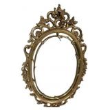 29"h., 17"w Hollywood Regency Plastic Mirror