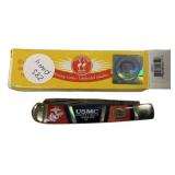 Kissing Cranes KC5471 USMC Folding Knife