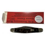 Bulldog Brand 2004 Folding Knife