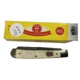 Kissing Crane KC5517 2 Blade Folding Knife