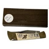 DK666 Japan 200 Folding Knife