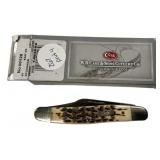 Case 6347SS Amber Stockman Folding Knife