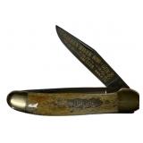 Fightn Rooster 1985 Barren River Rod and Gun Foldi