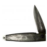 Mcusta Seki Japan Folding Knife