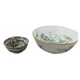 Chinese Bowl 9"dia Bowl and Small Bowl
