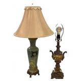 Two Decorative Lamps