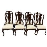 8 Late 20th Century Queen Anne Dining Chairs