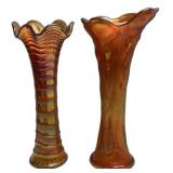 Pair Marigold Carnival Glass Vases
