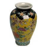 Chinese Famille Jaune Porcelain Vase