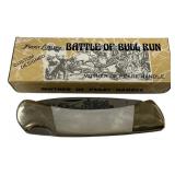 Frost Cutlery F-316 MOP Battle of Bull Run Folding