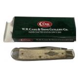 Case 6254 SS Appaloosa Trapper Folding Knife