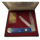 Boker World War II Folding Knife