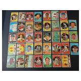 1959 Topps Baseball Card Lot Ford/Robinson/More