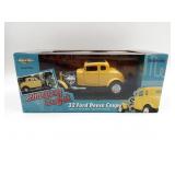 American Graffiti 1:18 Scale Die-Cast 