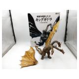 X-Plus Toho Large Monsters King Ghidora 1968 60cm