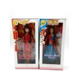 Barbie Festivals of the World  Pink Label Lot