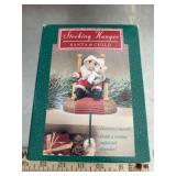 Hallmark Christmas ornament