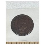 1892 Carlos I REI DE PORTUGAL coin 20 REIS Coin