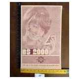 BS 2000 Grand Royal Poster BEASTIE BOYS