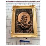 Hammered Copper Jesus Framed Picture