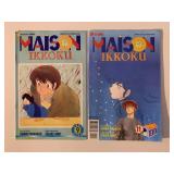 2 VIZ SELECT COMICS MAISON IKKOKU #9, 11