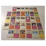 33 2019 Pokï¿½mon Cards