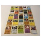 25 2021 Pokï¿½mon Cards