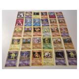 30 2016 Pokï¿½mon Cards