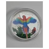 2016 $5 925 COIN